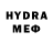 MDMA молли Jerome Taperman