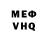 МЕТАДОН VHQ Mihail Ekim