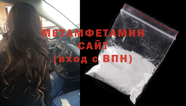 скорость mdpv Нягань