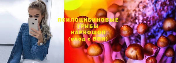 скорость mdpv Нягань