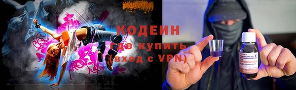скорость mdpv Нягань