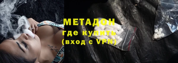 мяу мяу мука Семилуки
