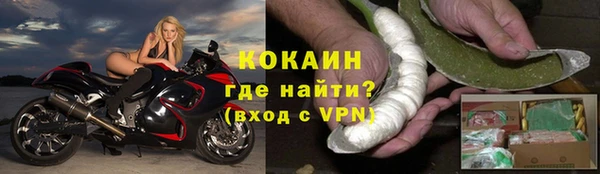 мескалин Няндома