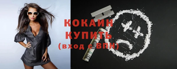 скорость mdpv Нягань