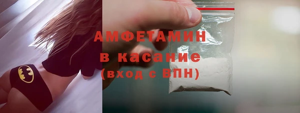 скорость mdpv Нягань