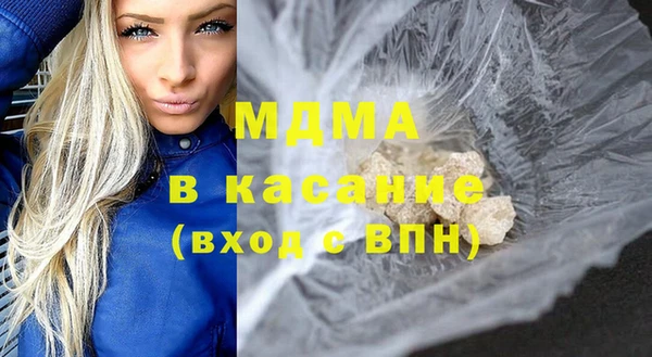 скорость mdpv Нягань
