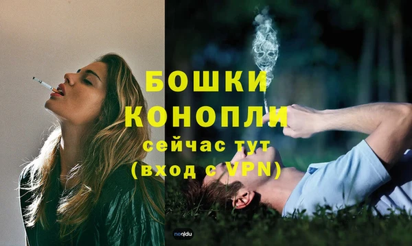 дурь Нязепетровск