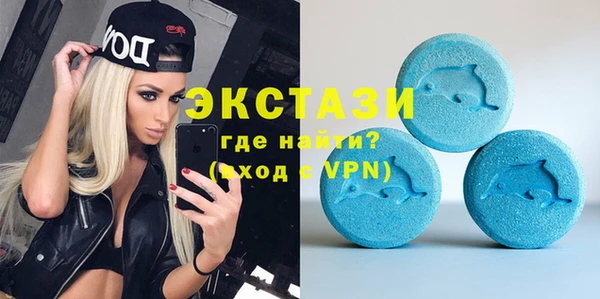 скорость mdpv Нягань