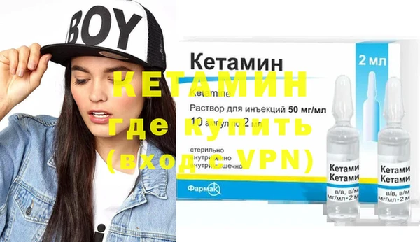 дурь Нязепетровск