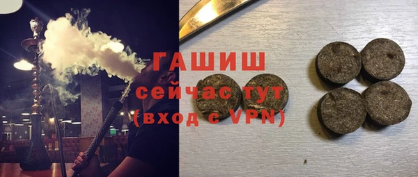 скорость mdpv Нягань