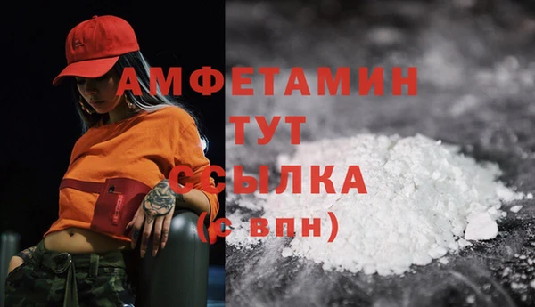 скорость mdpv Нягань