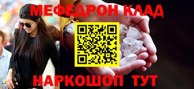 кокаин колумбия Коммунар