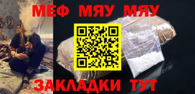 экстази Комсомольск-на-Амуре