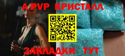 экстази Комсомольск-на-Амуре