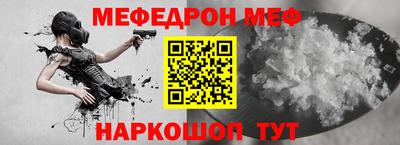 трава Конаково