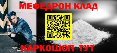 кокаин колумбия Коммунар