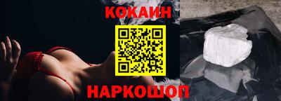 кокаин колумбия Коммунар