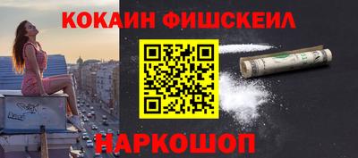экстази Комсомольск-на-Амуре