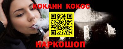 экстази Комсомольск-на-Амуре