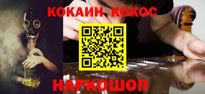 трава Конаково