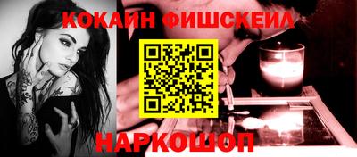 кокаин колумбия Коммунар