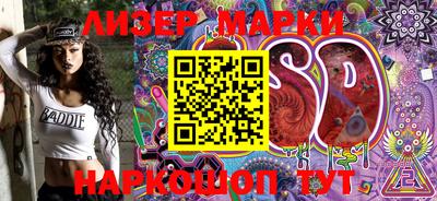 экстази Комсомольск-на-Амуре