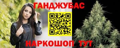экстази Комсомольск-на-Амуре