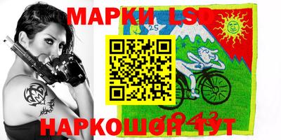 кокаин колумбия Коммунар