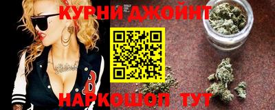 экстази Комсомольск-на-Амуре