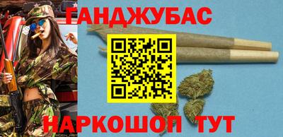 экстази Комсомольск-на-Амуре