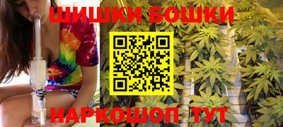 трава Конаково
