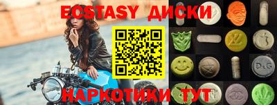 кокаин колумбия Коммунар