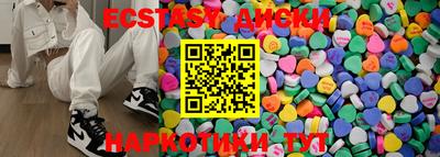 трава Конаково