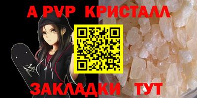 кокаин колумбия Коммунар