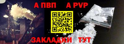 экстази Комсомольск-на-Амуре