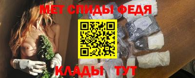 трава Конаково