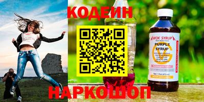 трава Конаково
