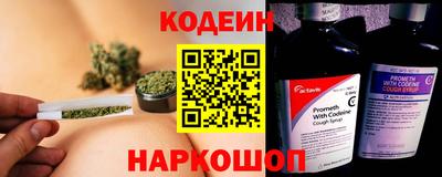 трава Конаково
