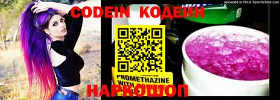 кокаин колумбия Коммунар