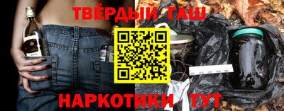 кокаин колумбия Коммунар