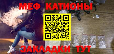 трава Конаково