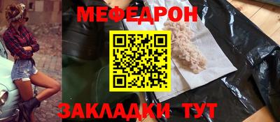 кокаин колумбия Коммунар