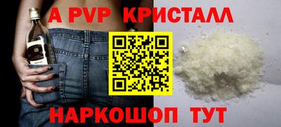 кокаин колумбия Коммунар