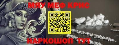 кокаин колумбия Коммунар