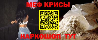 трава Конаково