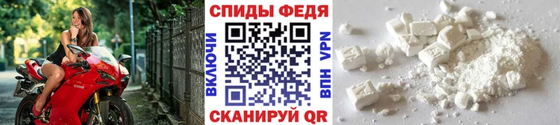 МЕТАМФЕТАМИН винт  Якутск 