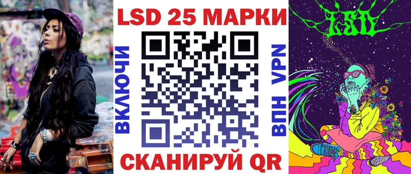Марки N-bome 1500мкг  наркота  blacksprut маркетплейс  даркнет какой сайт  Якутск 